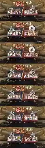 笑傲武馆后期阵容搭配,笑傲武馆后期阵容搭配攻略插图 笑傲武馆后期阵容搭配,笑傲武馆后期阵容搭配攻略插图