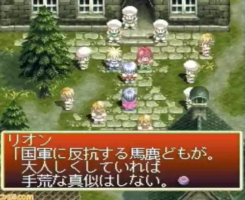 宿命传说2最佳搭配阵容，宿命传说2武器一览插图