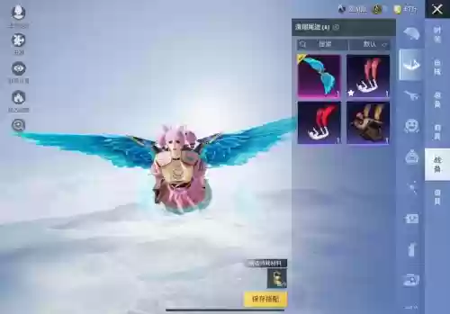 法师装备梦靥,法师梦境可以用什么皮肤插图 法师装备梦靥,法师梦境可以用什么皮肤插图