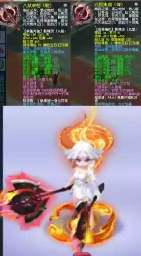 梦幻西游69之前剧情,梦幻西游69级前的剧情技能点什么最好插图 梦幻西游69之前剧情,梦幻西游69级前的剧情技能点什么最好插图