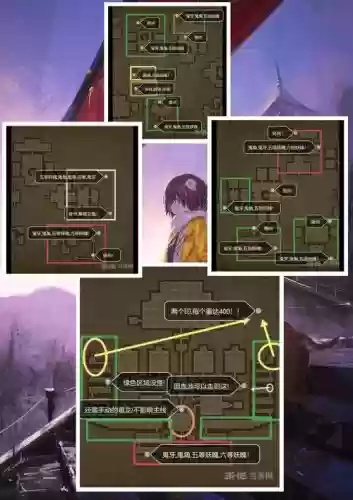 长生劫攻略第三十层boss攻略,长生劫第30层完美攻略插图1 长生劫攻略第三十层boss攻略,长生劫第30层完美攻略插图1