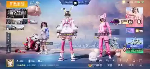 和平精英全球最强阵容搭配，和平精英最强队伍插图