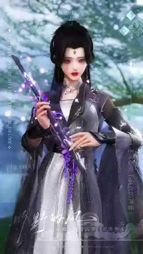 剑三万花声望装备,剑网三万花声望插图 剑三万花声望装备,剑网三万花声望插图