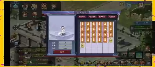 梦幻西游互通版ios封妖,梦幻西游互通版封妖怎么做插图1 梦幻西游互通版ios封妖,梦幻西游互通版封妖怎么做插图1