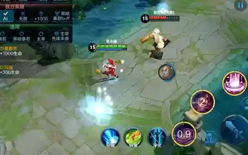 貂蝉空二技能是什么，貂蝉怎么算空二插图1