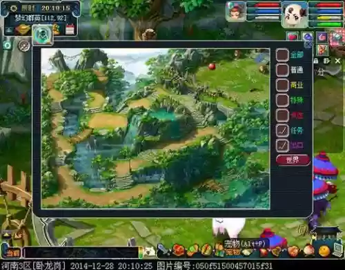 梦幻西游2帮派夺旗地图设置,梦幻西游夺旗帮战插图1 梦幻西游2帮派夺旗地图设置,梦幻西游夺旗帮战插图1