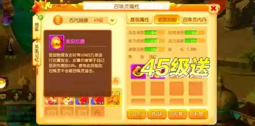 梦幻宠物联盟推荐阵容搭配,梦幻宠物联盟推荐阵容搭配图插图1 梦幻宠物联盟推荐阵容搭配,梦幻宠物联盟推荐阵容搭配图插图1