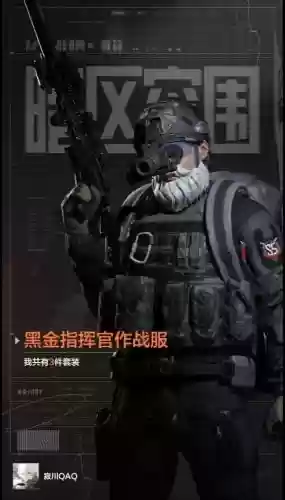 白狼阵容搭配,白狼阵容搭配推荐插图1 白狼阵容搭配,白狼阵容搭配推荐插图1