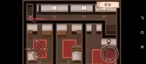 冒险酒店攻略,冒险酒店破解版插图 冒险酒店攻略,冒险酒店破解版插图